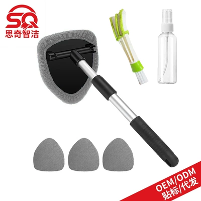 Set Car Wash Window – Car cleaning tools - 1-pentagonal-plastic-piece-4-gray-cloth-covers-1-50ml-spray-bottle-1-detail-brush