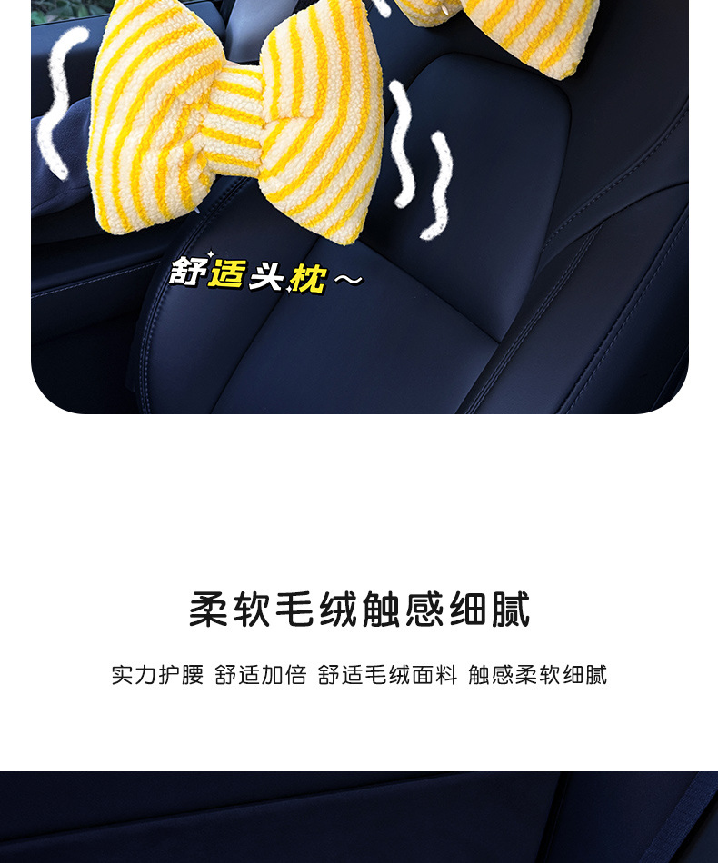 Car Lumbar Support for Driving, Main Driver's Seat Lumbar Support, Lumbar Pillow, Car Backrest Cushion for Long Sitting