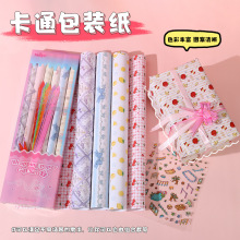 �¿����նY����b�����b�xʽ�Շ��жYƷ����ͨ�b��Y�а��b��Ů