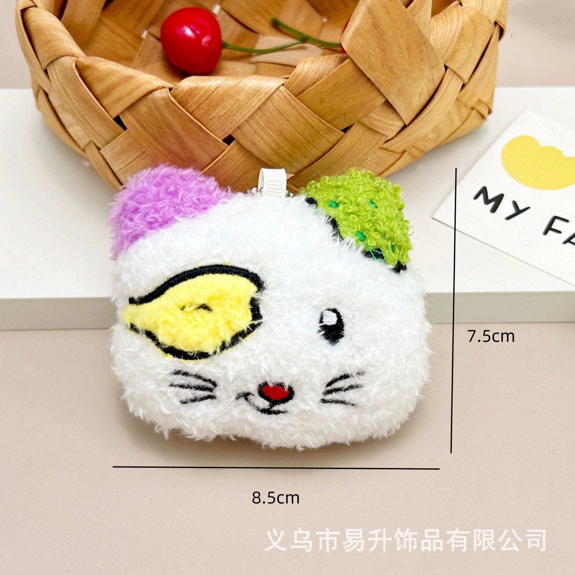 Cute plush doll, keychain, cartoon pendant, rabbit