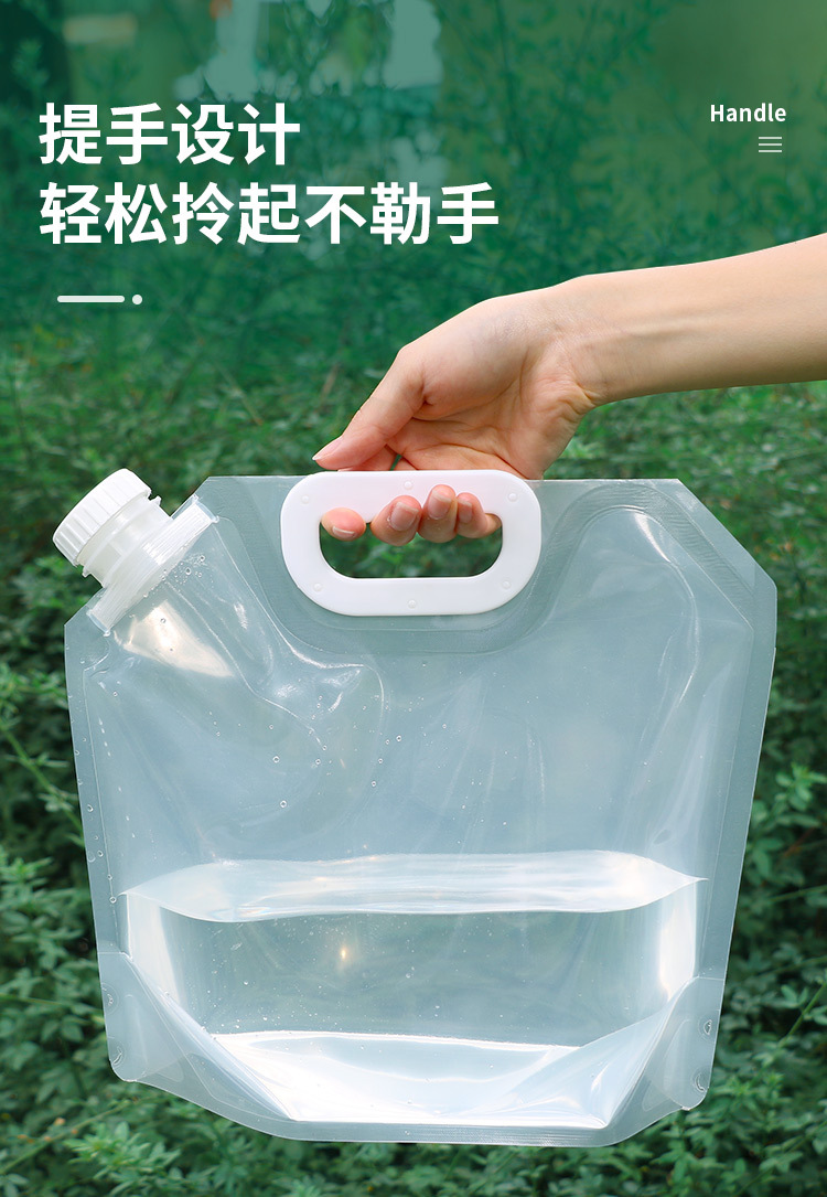 图片_5.jpg