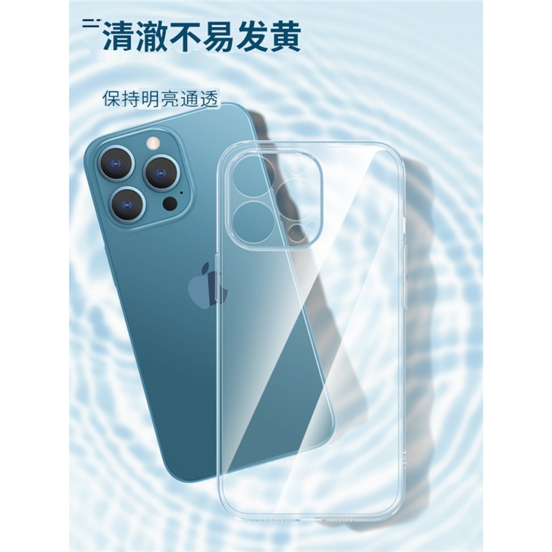 适用VIVO iQOO13 12 11 12PRO Z10Turbo手机软壳IQOO NEO9 NEO8 N