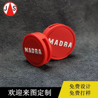厂家定制pvc双面抽芯标软胶商标吊牌滴塑标立体橡胶标矽利康胶章