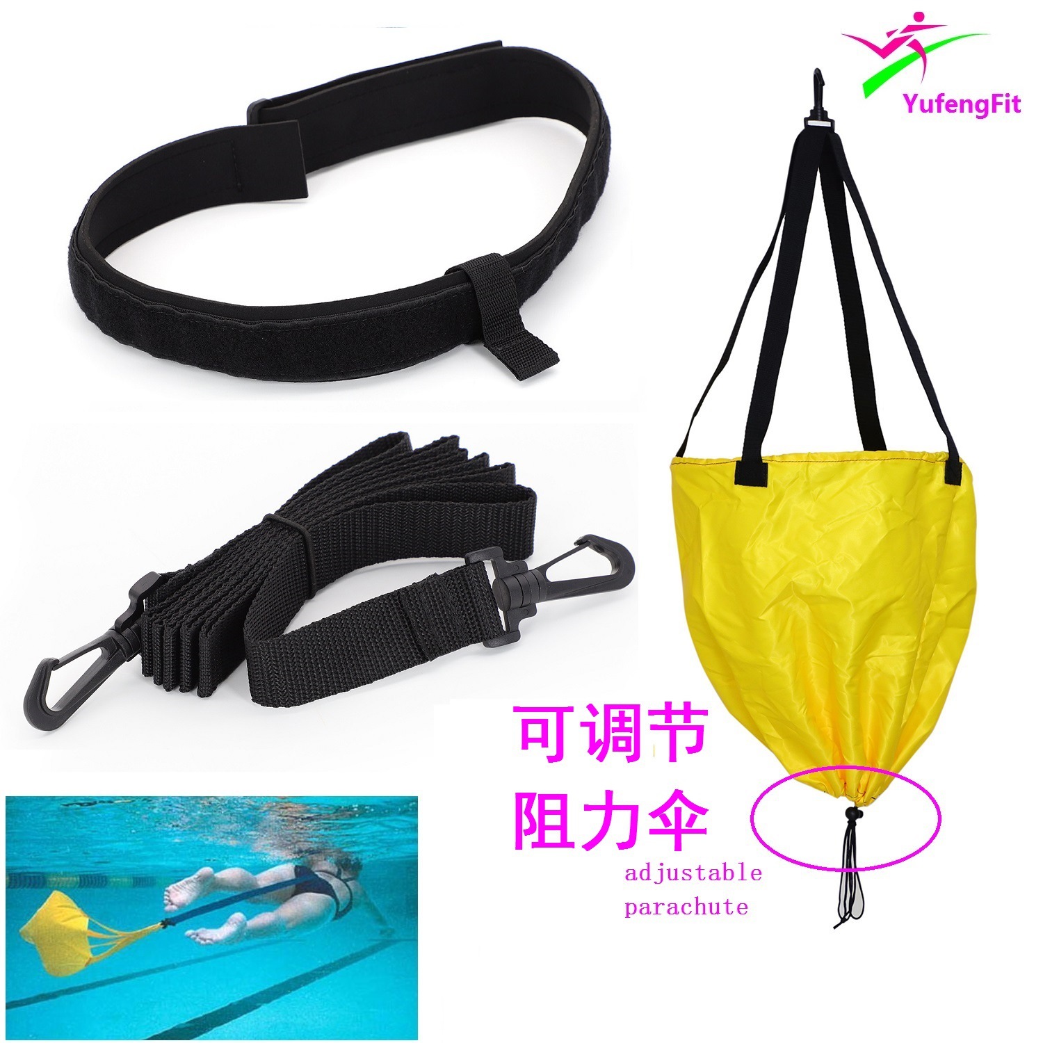 Nuevo traje de paraguas de resistencia amarilla con bolsillo amarillo ajustable de ahorro de agua