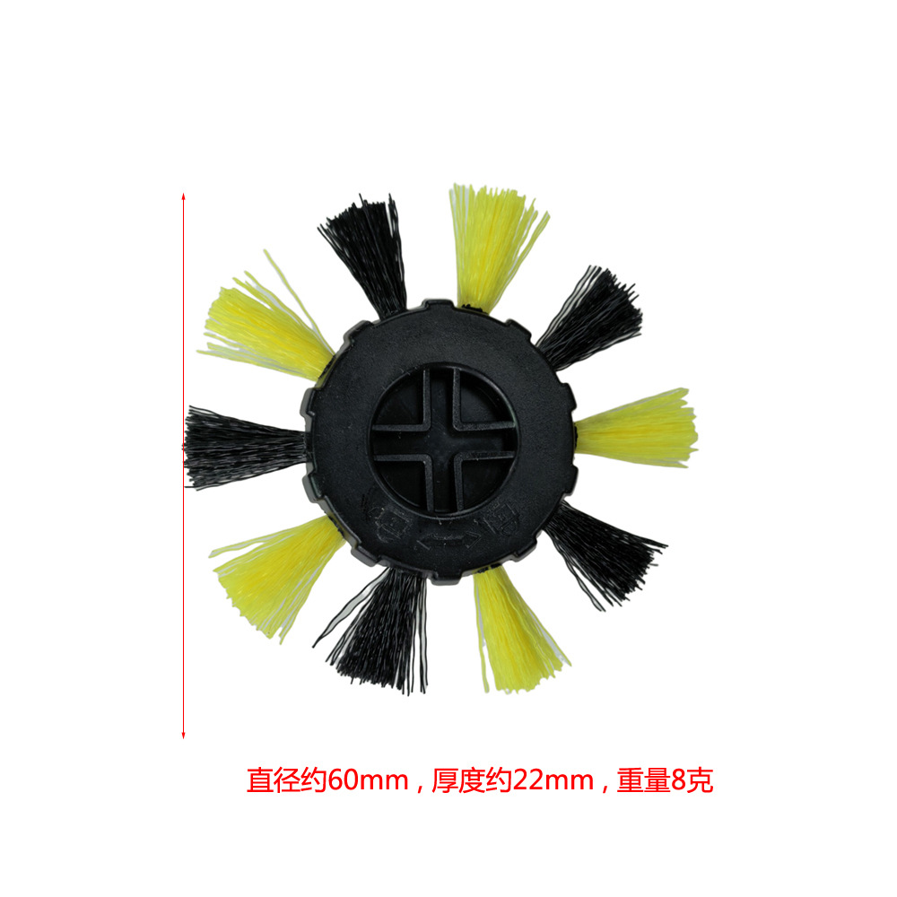 1 pincel de borde amarillo y negro