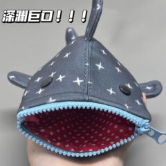 同じ面白いサメ鉛筆バッグ学生大容量ニッチ文具収納袋鉛筆バッグ