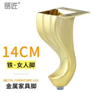 �ŵ仡�ȳ��ؼҾ��_ɳ�l�����Ҿ��ȹŵ�Wʽ���^����ɳ�l��14CM