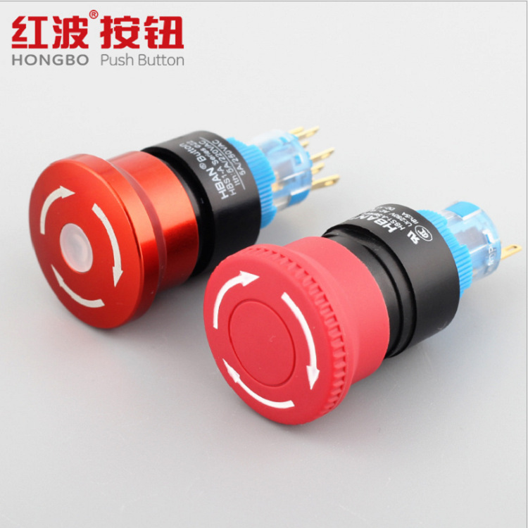 红波22mm急停蘑菇头按钮开关电源设备旋转紧急停止断电自锁保持式