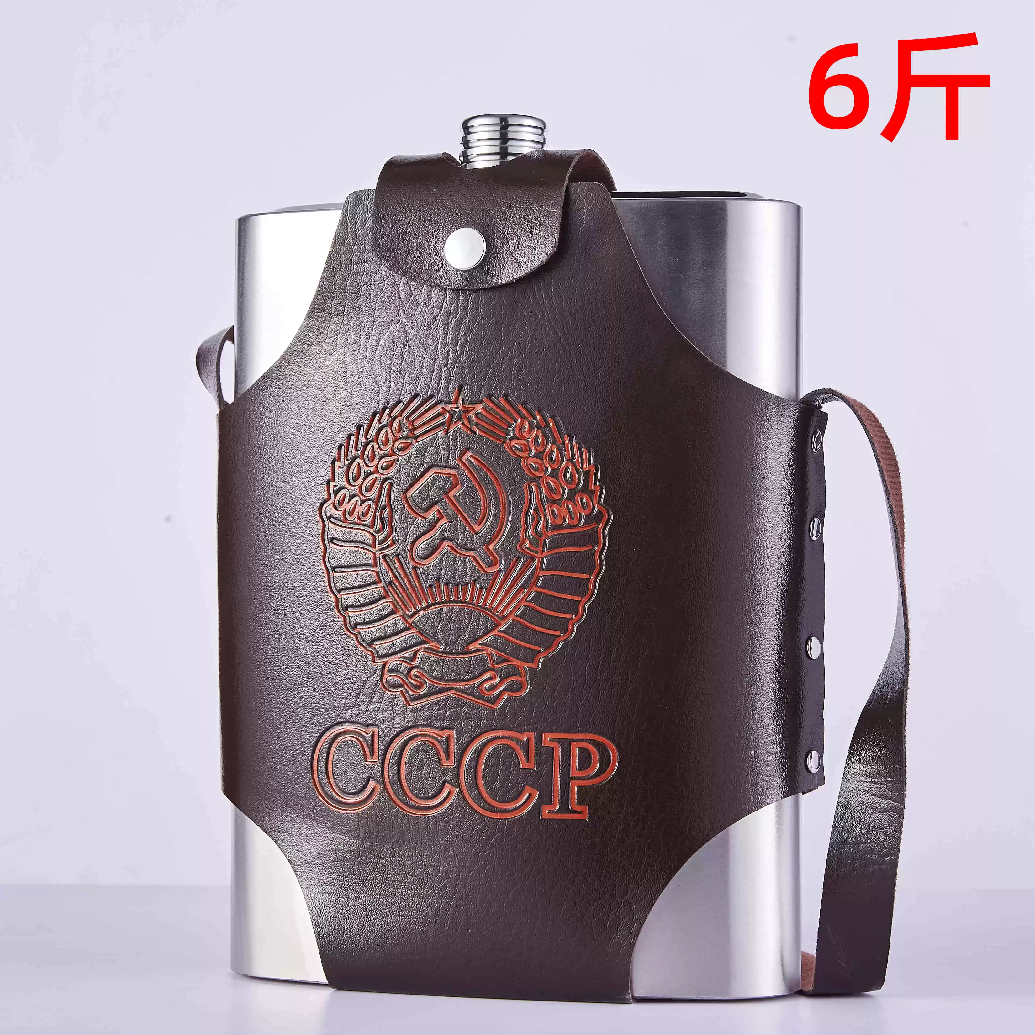 Фляжка W1TR утолщённая для маленькой бутылки вина, переносная мини-фляга для алкоголя, для улицы