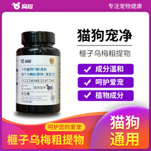 ؈�乷���������۠I�B�a�䄩��Ӟ�÷��ȡ��غ���x���ﱣ��Ʒ