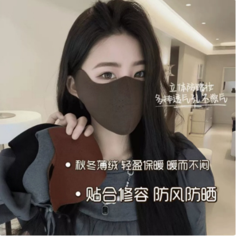 2026 new autumn and winter bowknot thin fleece knitted brushed warm windproof breathable outdoor cycling mask with three-dimensional support