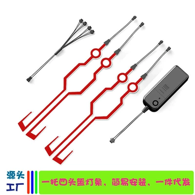 2025 Manufacturer's In-Stock Glowing Cold light sheet