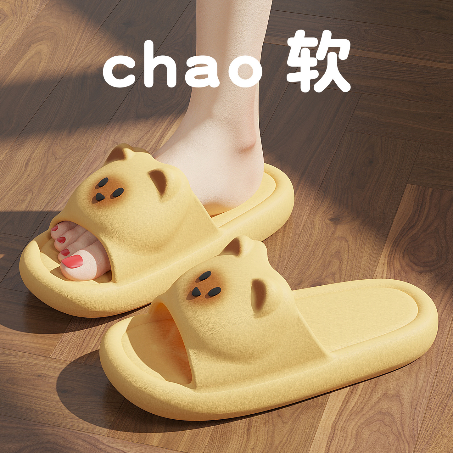 노란색 [세점고양이]