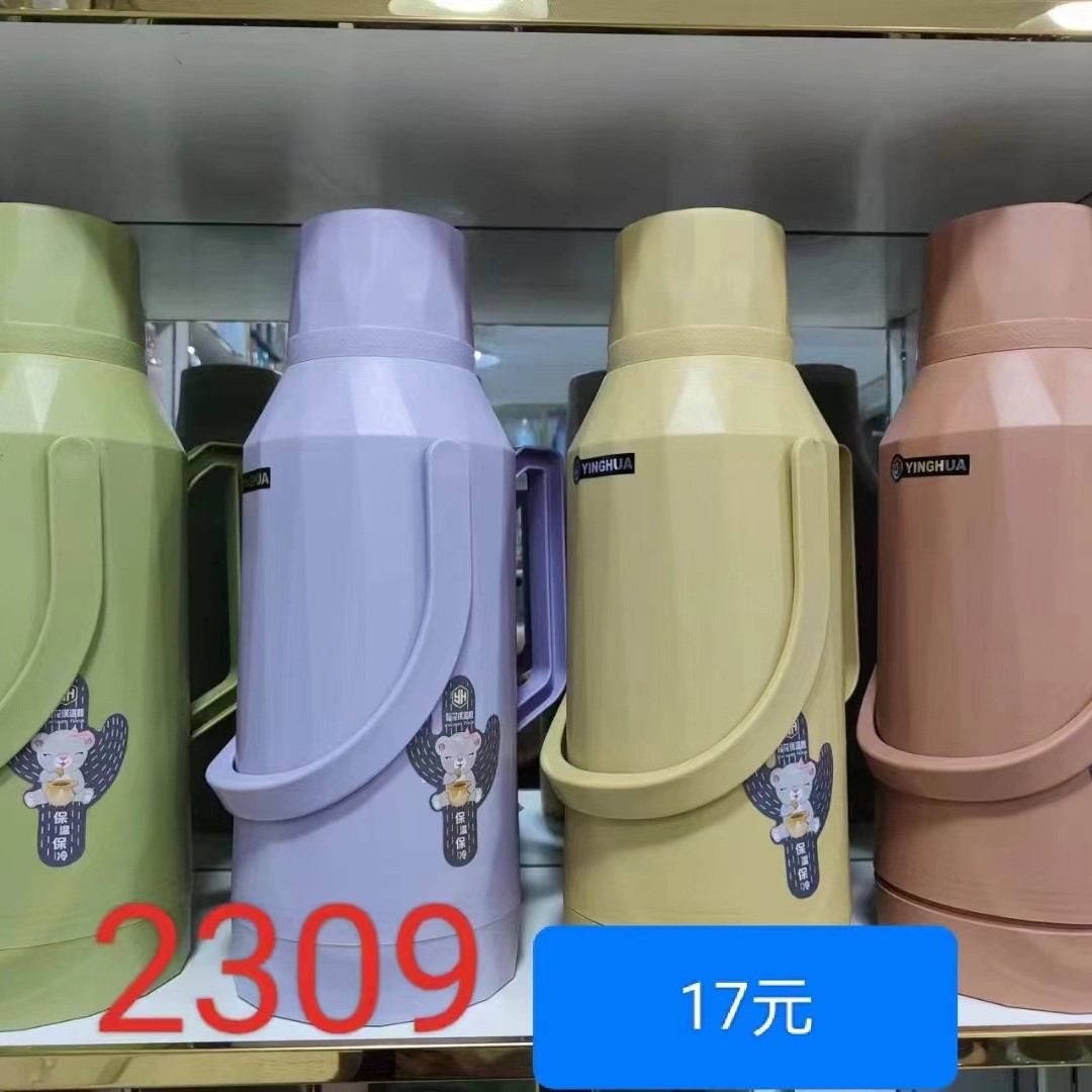 모델 2309/a 12