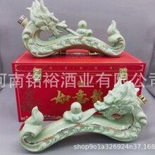 2019���Ͼ� �������� ��ˇƷ�[���� 500ml*2 ���vʢ���� �u���;�