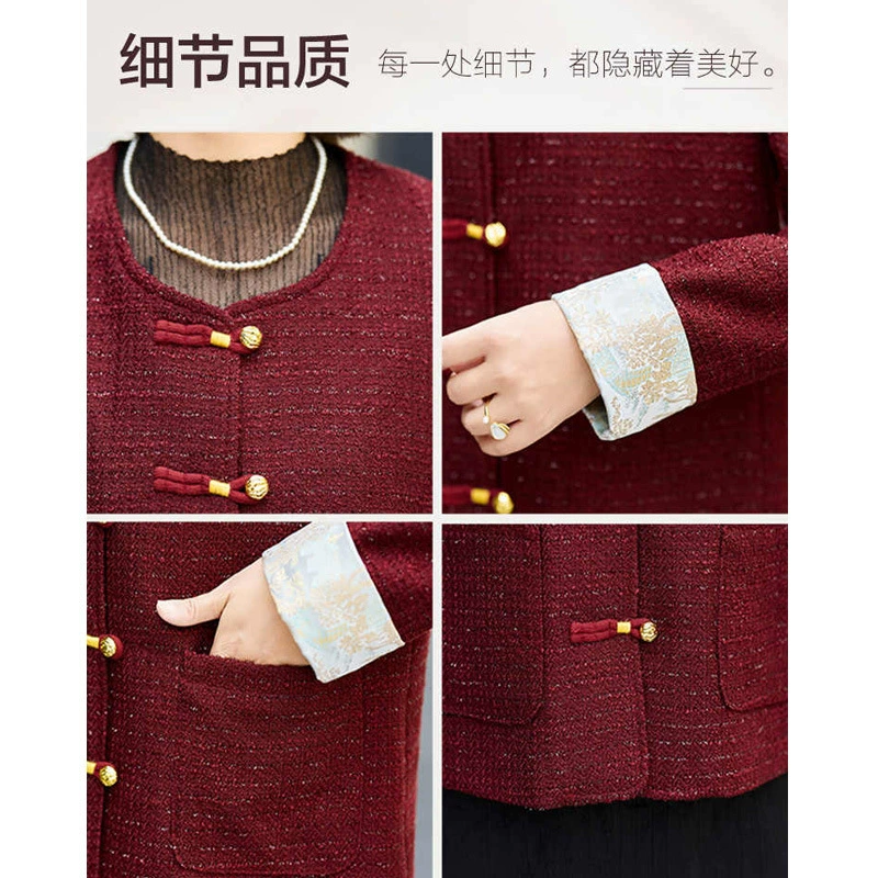 Кардиган весна-осень для мамы в стиле Chanel, западный шик, размеры XL–5XL, цвета бордовый и серый