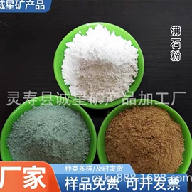 其他非金属;沙石砾石;云母