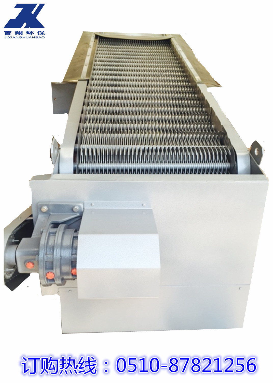 污水处理厂用 各种规格机械格栅清污机齿耙式不锈钢格栅除污机