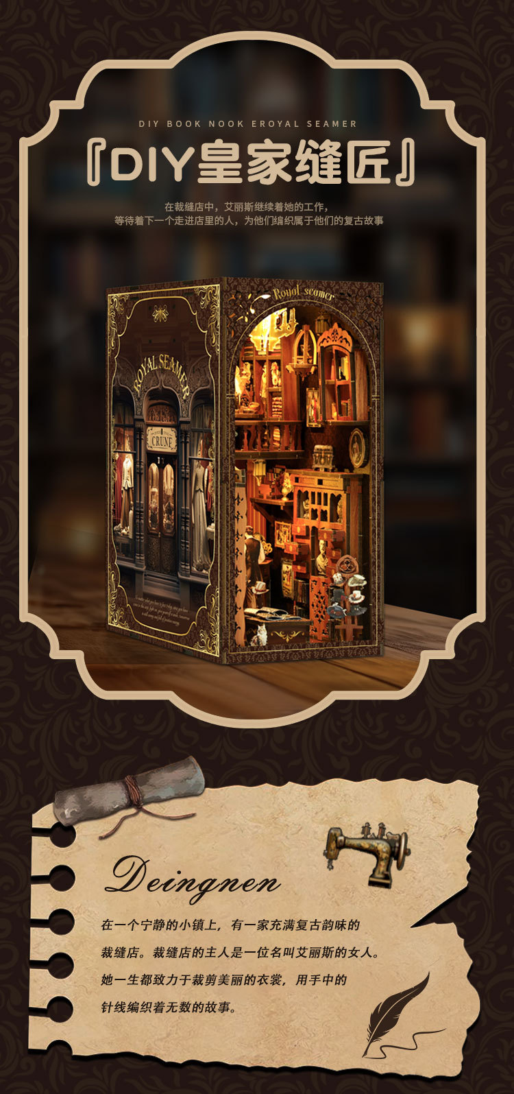 O1CN0106h0bq1KxO9gX14IV_!!2432691230-0-cib.jpg?__r__=1727332409176