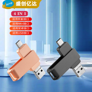 ����һ�֙Cu�PTypeC�p�ӿڿɲ���X���Ã��P�m��С���A��usb