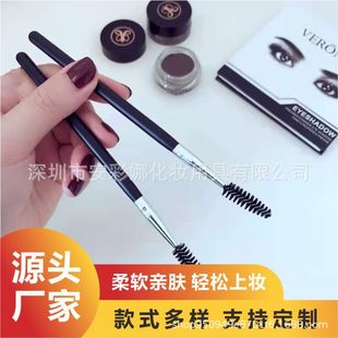 Ancaina in stock wholesale long rod eyebrow brush spiral eyelash brush eyelash comb makeup brush portable makeup tools