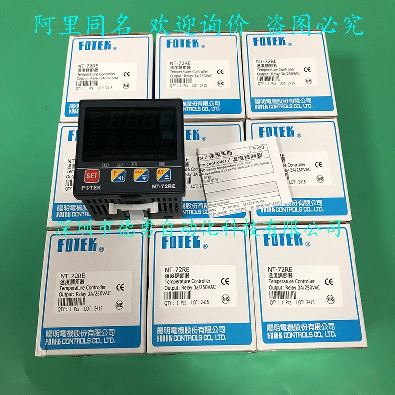 Термостат NT-72RE Тайвань Yangming FOTEK, новый оригинальный подлинный поддельный регулятор температуры с одной пенальти и десятью