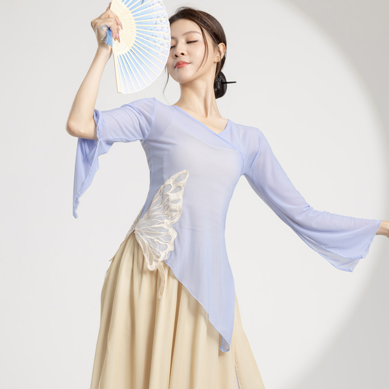 Classical Dance Practice Clothes, Women's Tops, Rhyme Clothes, Elegant Gauze Suspenders, Chinese Dance Performance Clothes, Pants