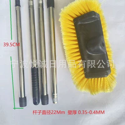 Brush Head with: Yà mǎ Car cleaning tools