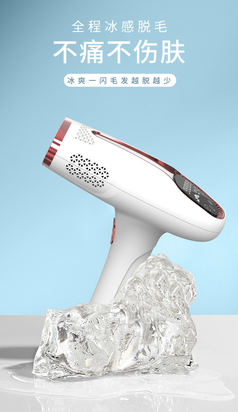 5.17-04详情页2_01