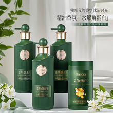 ȥмϴl¶ˮǵˮϴ^ԡ¶