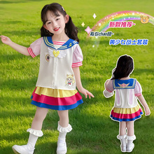 Ůͯ��Ͱ�����Ů��ʿ�·���ͯ�bˮ�ַ��WԺ�L����ȹ��܊�Ijk�Ʒ�