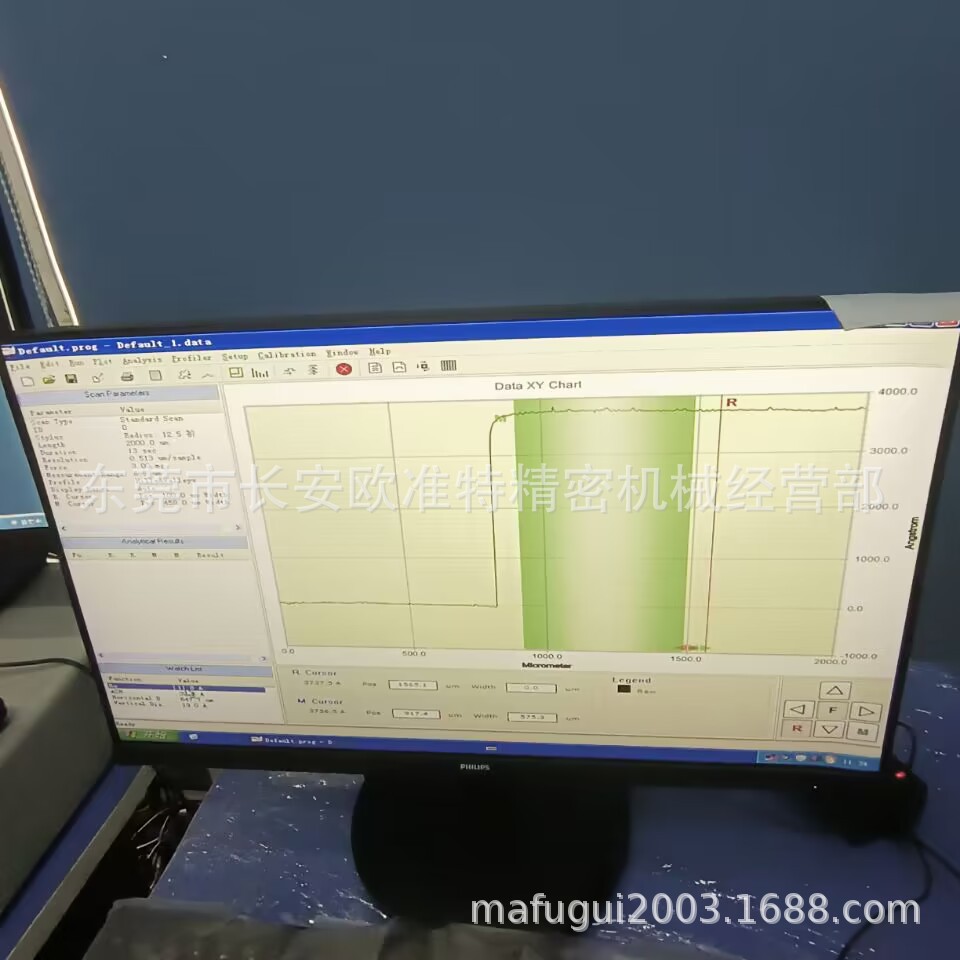 029CB865160933891AD911BFA496E9