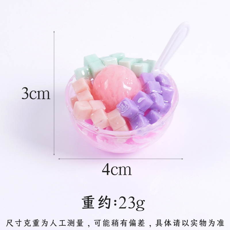 仿真食物带叉子冰淇淋碗模型小红书同款水果冰碗闺蜜互送小礼品|undefined