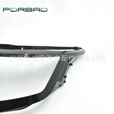 for Land Rover Range Rover: Fara qapaqları