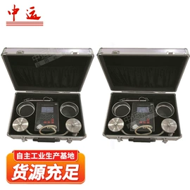 矿山施工设备;其他救生器材;矿业输送设备