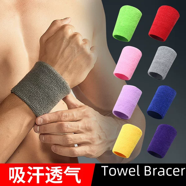 Sweat-Absorbent Towel Wristbands for Sports, Fitness, Running, Basketball, Breathable Cotton Wristbands Wholesale Logo Non-Slip