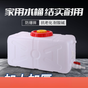 �Ӻ�ʳƷ����ˮͰ����Ͱ���Î��w��ˮͰ��̖�L��������ˮ����ˮ��