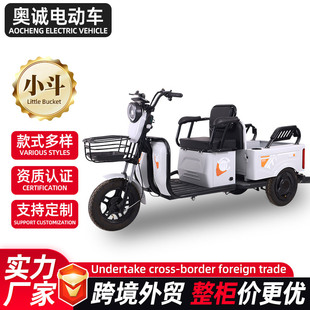 �L�m��늄���݆܇�羳���Q�ƿ܇�W�����˴����܇С����늄�܇