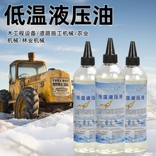 �͵͜�Һ���͂����Ͷ���������C���O�䌧܉����ĥ�Cе������Сƿ