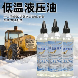 �͵͜�Һ���͂����Ͷ���������C���O�䌧܉����ĥ�Cе������Сƿ