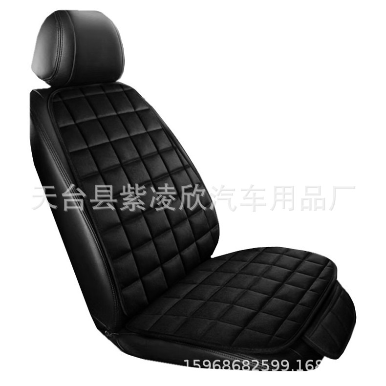 数7