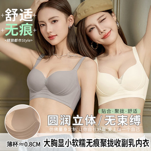 8811�������m���¹���o���@�����Ђ����{���͟o�Ȧ�Ը��������b