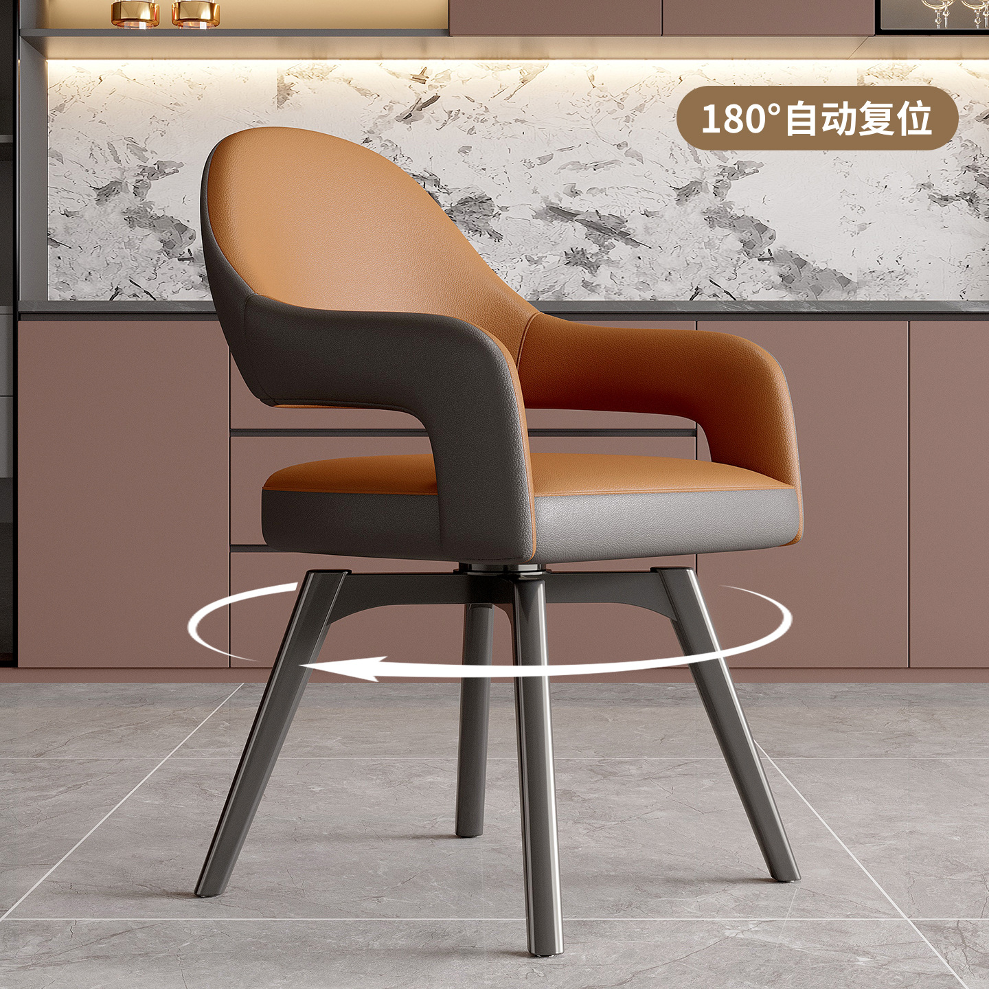 Italian-Style Home Chairs, Dining Chairs, Swivel Dining Tables and Chairs, Hotel Restaurants, Cafes, Commercial Reception and Negotiation Office Chairs