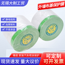 �����⠝�������oĤ���b��܇���T���z�ڱα��oĤ�����b�ޱ��oĤ