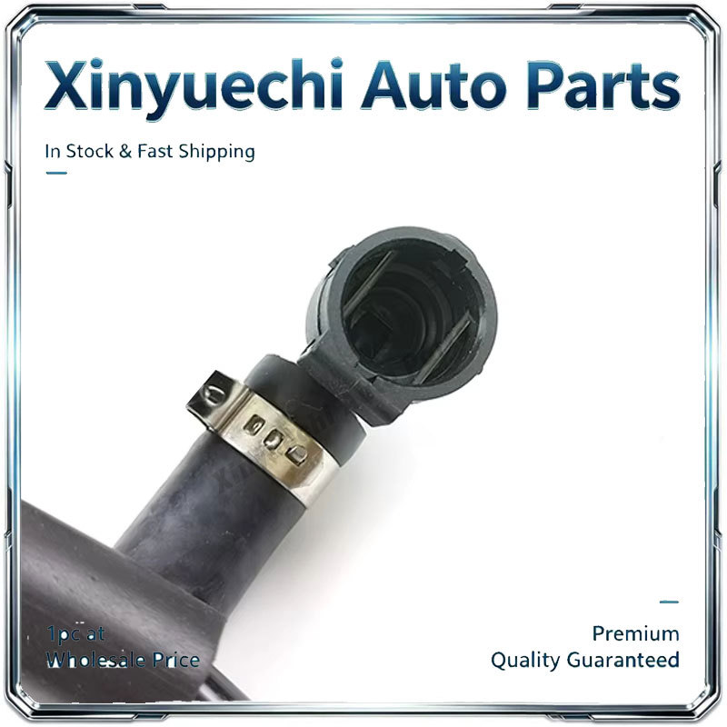 Suitable for Mercedes-Benz C-Class W213 GLC X253 air hose expansion tank radiator housing 2055015301