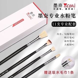 ī���i��ˮ�۹P11֧����������ƽб�^�ȹPˇ�g���g��ˮ�۱�ϩ���P