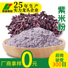 ��ʳƷ���׷���ۺ決���������z�^�����׸��̼Ҍ���ԭ����