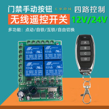 APDC�b���_�P��·���ܟo������ģ�K�W����ֱ��12V24V�^���������