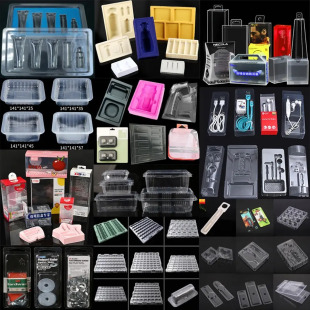 ���I���Ʒ������ܰ��b���pvc���b������ܲ忨 �����b͸��