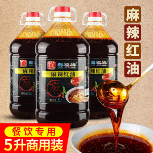 �Ĵ��t������������5L��Ͱ�����������ɫ�����{�ϟo�����͝�����